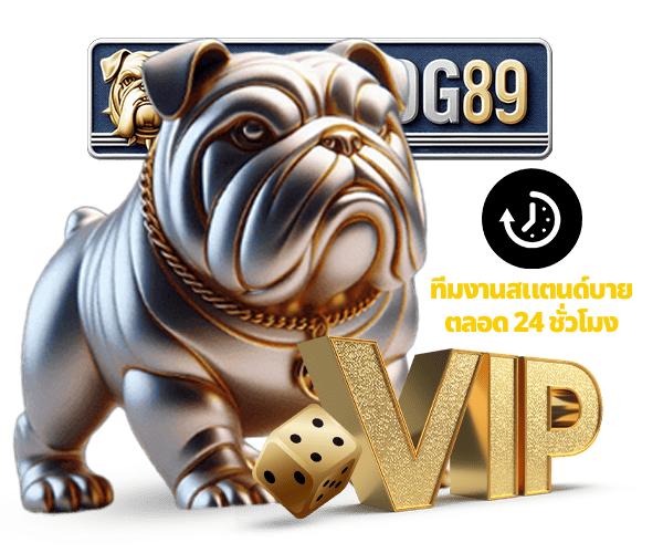 เว็บคาสิโนดูแลตลอด 24 ชั่วโมงมืออาชีพ by Bulldog89